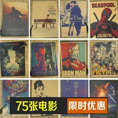 阿拉巴马州立大学学位证电子图